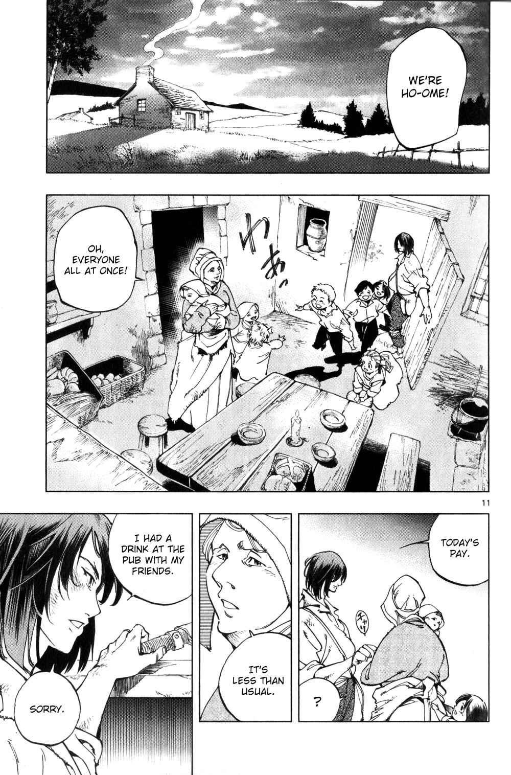 Page 13 Chapter 1 Les Miserables (ARAI Takahiro)
