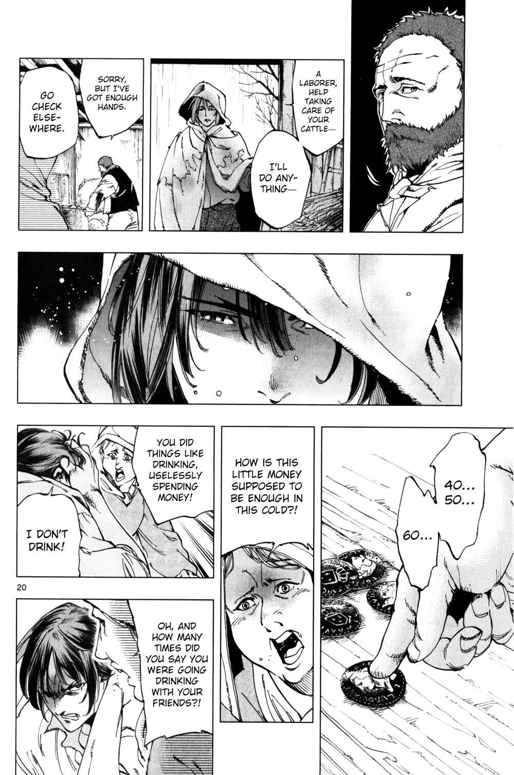 Page 22 Chapter 1 Les Miserables (ARAI Takahiro)