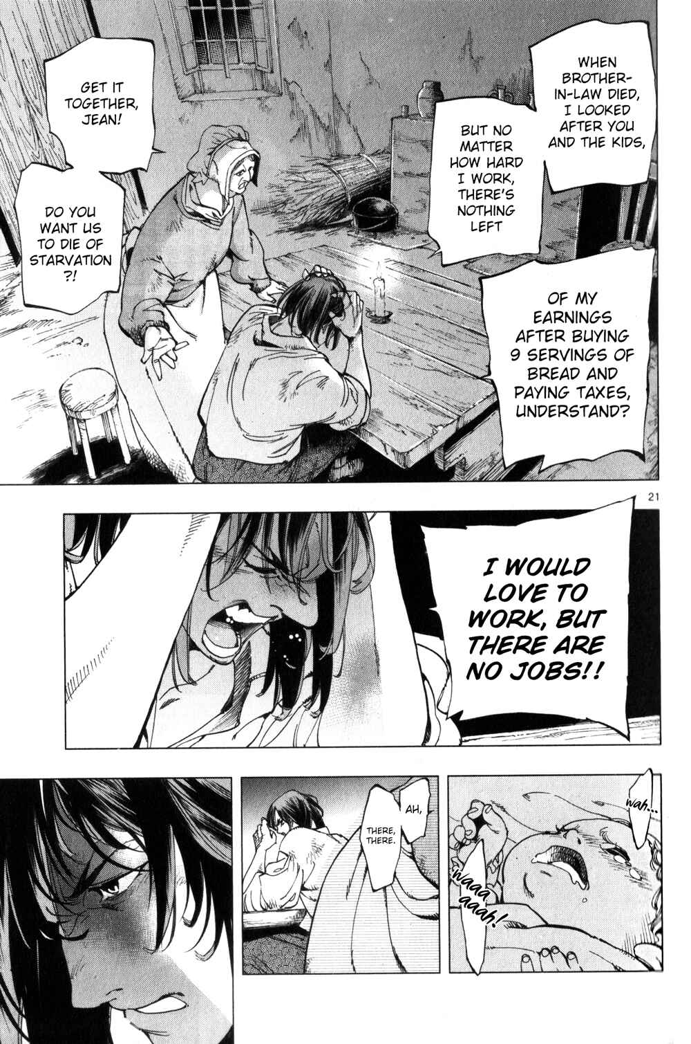 Page 23 Chapter 1 Les Miserables (ARAI Takahiro)