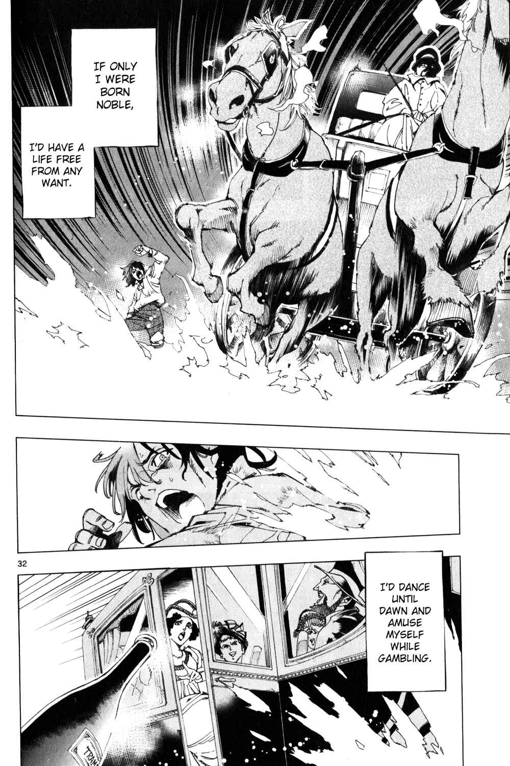 Page 34 Chapter 1 Les Miserables (ARAI Takahiro)