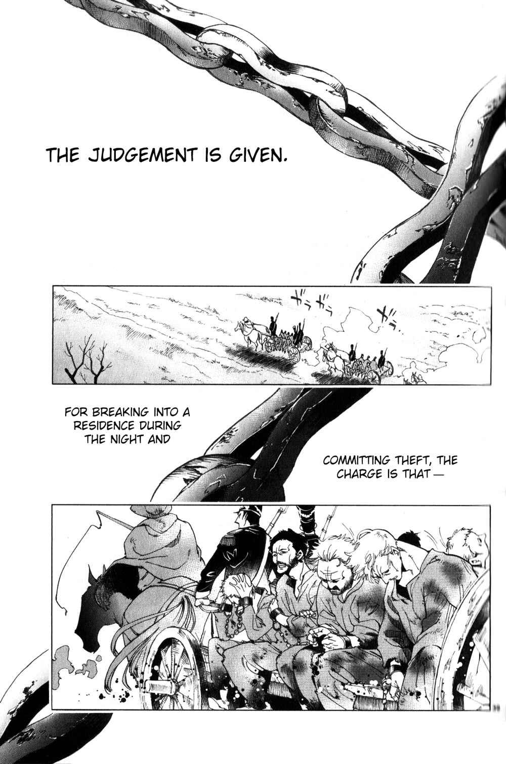 Page 41 Chapter 1 Les Miserables (ARAI Takahiro)