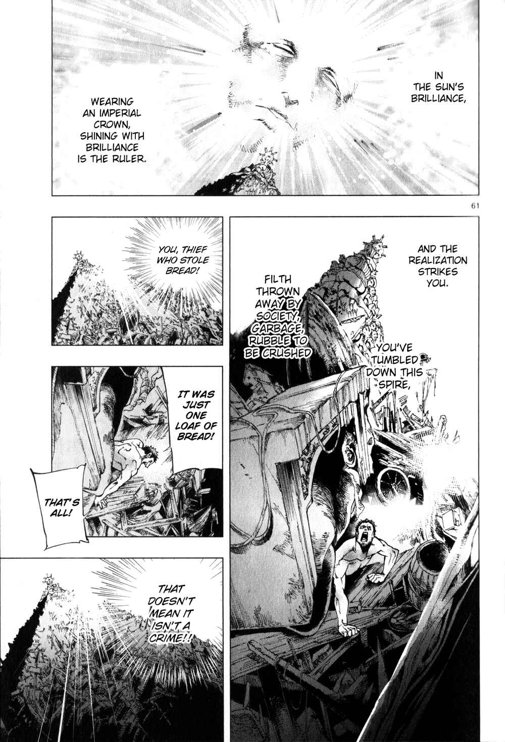 Page 62 Chapter 1 Les Miserables (ARAI Takahiro)