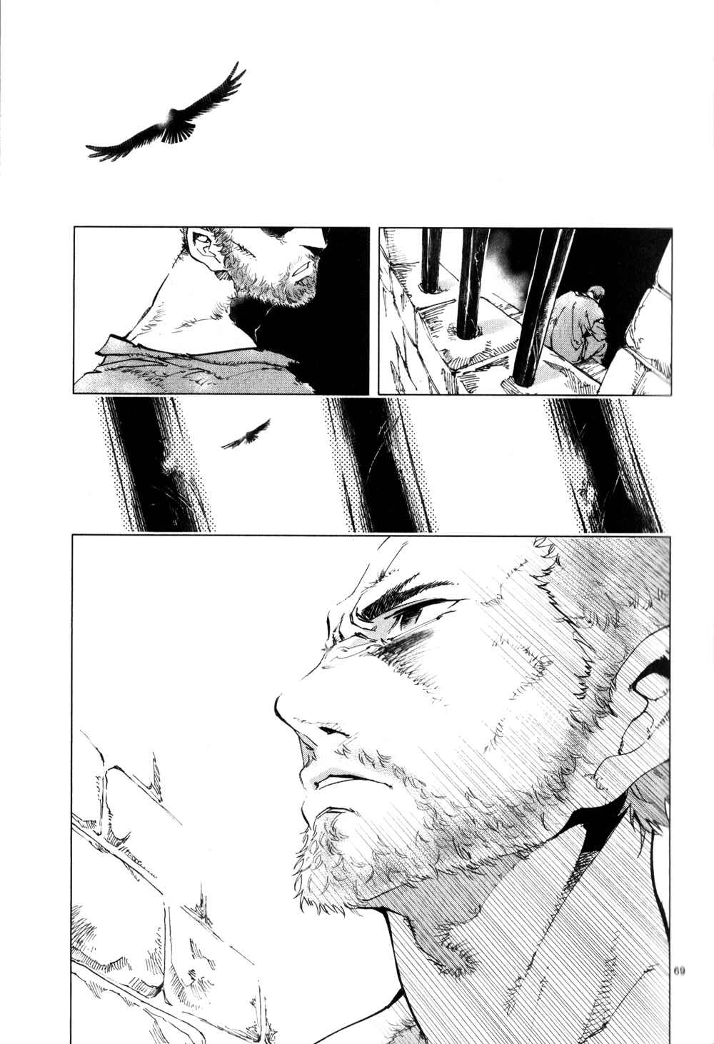 Page 69 Chapter 1 Les Miserables (ARAI Takahiro)