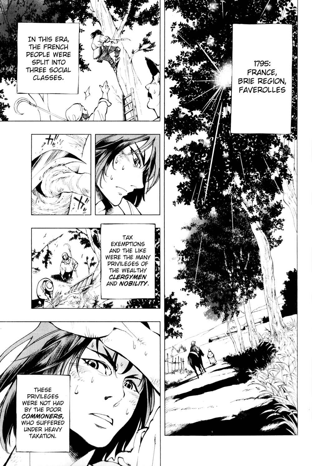 Page 7 Chapter 1 Les Miserables (ARAI Takahiro)