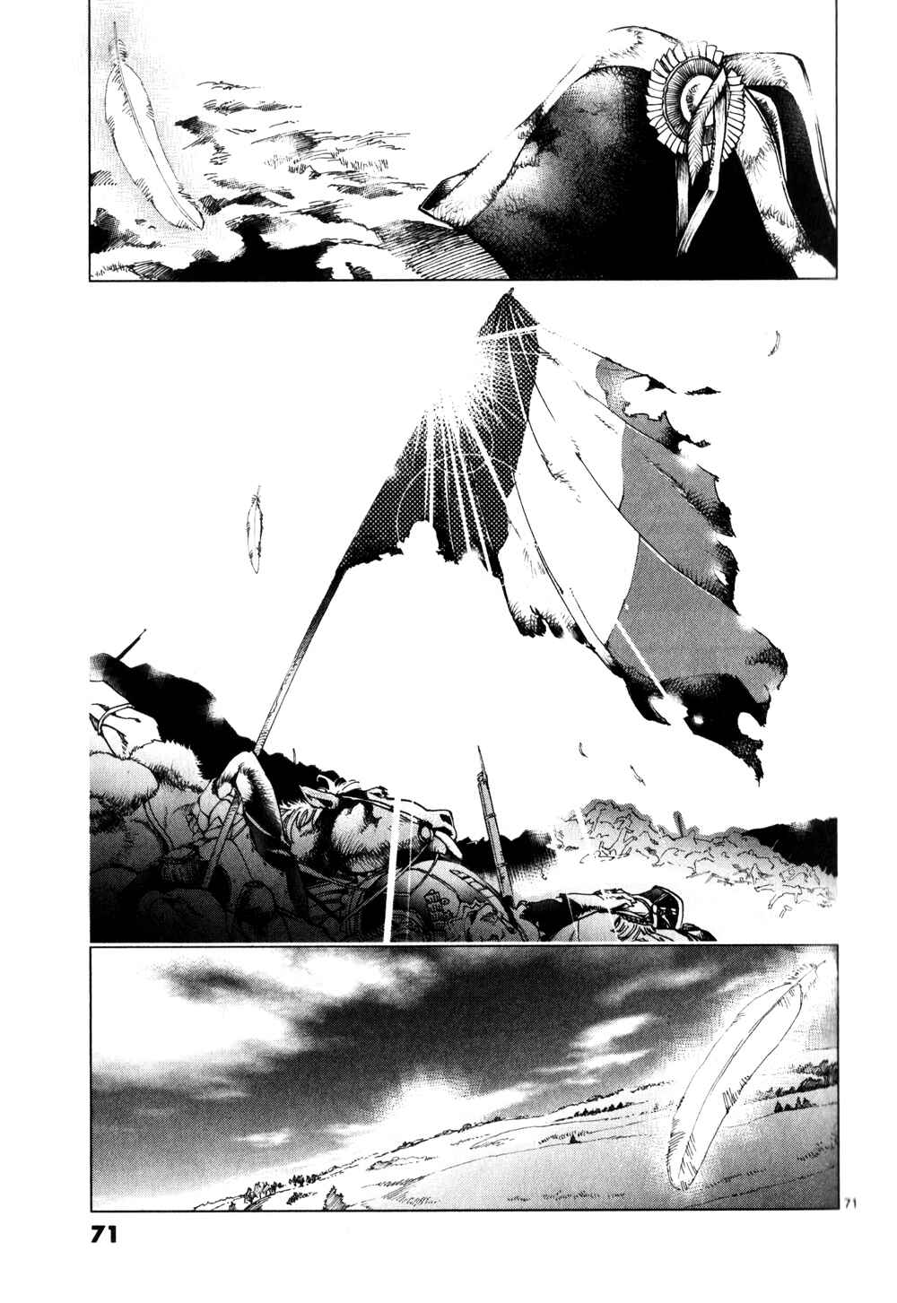 Page 71 Chapter 1 Les Miserables (ARAI Takahiro)