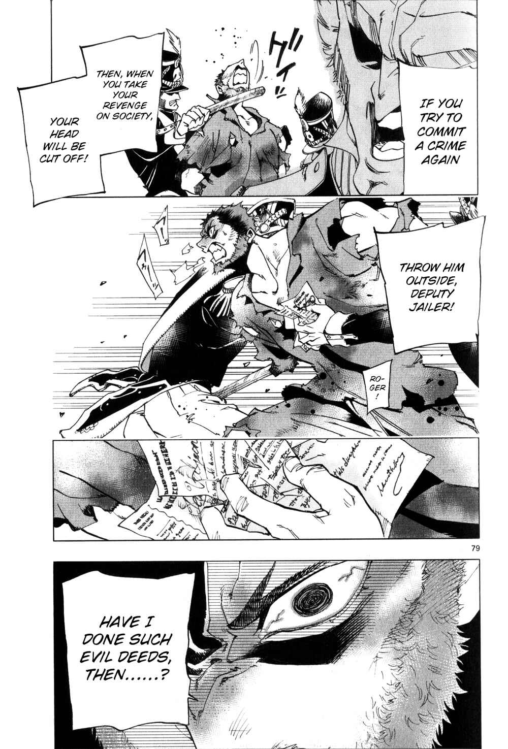 Page 79 Chapter 1 Les Miserables (ARAI Takahiro)