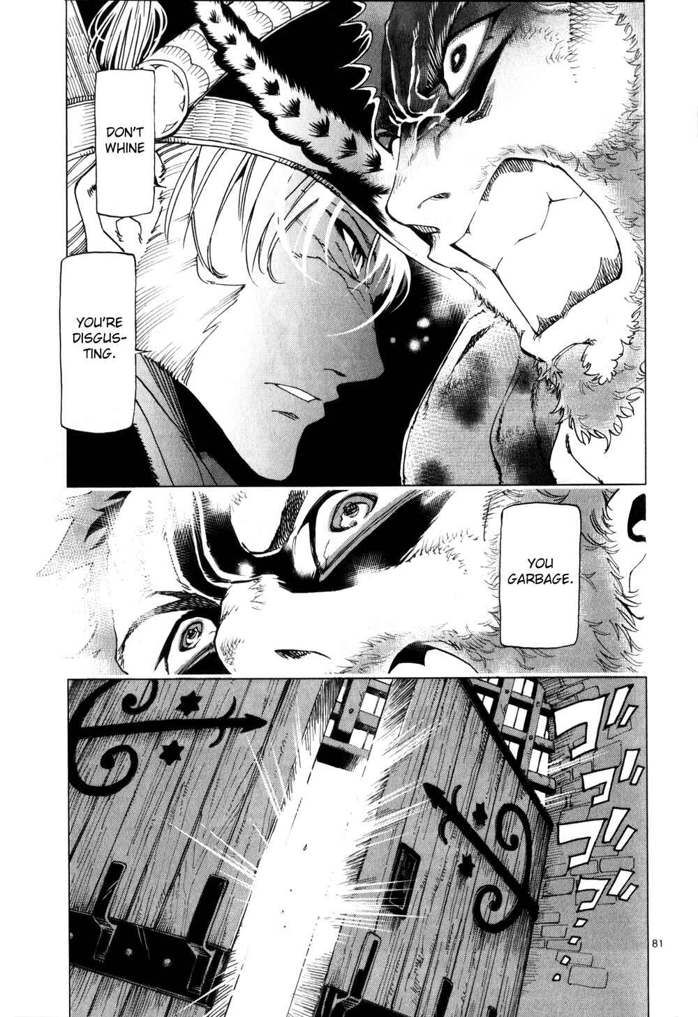 Page 81 Chapter 1 Les Miserables (ARAI Takahiro)