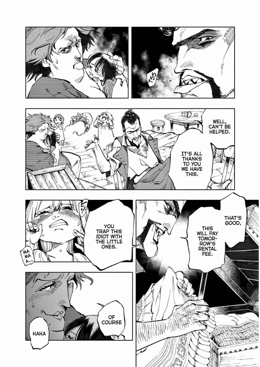 Page 19 Chapter 5 Les Miserables (ARAI Takahiro)