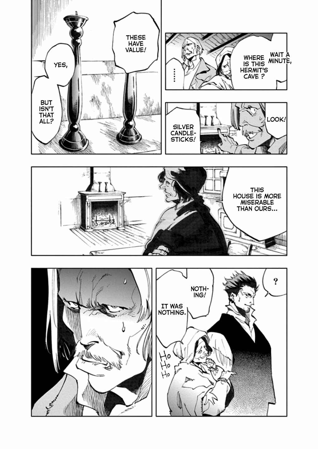 Page 41 Chapter 5 Les Miserables (ARAI Takahiro)
