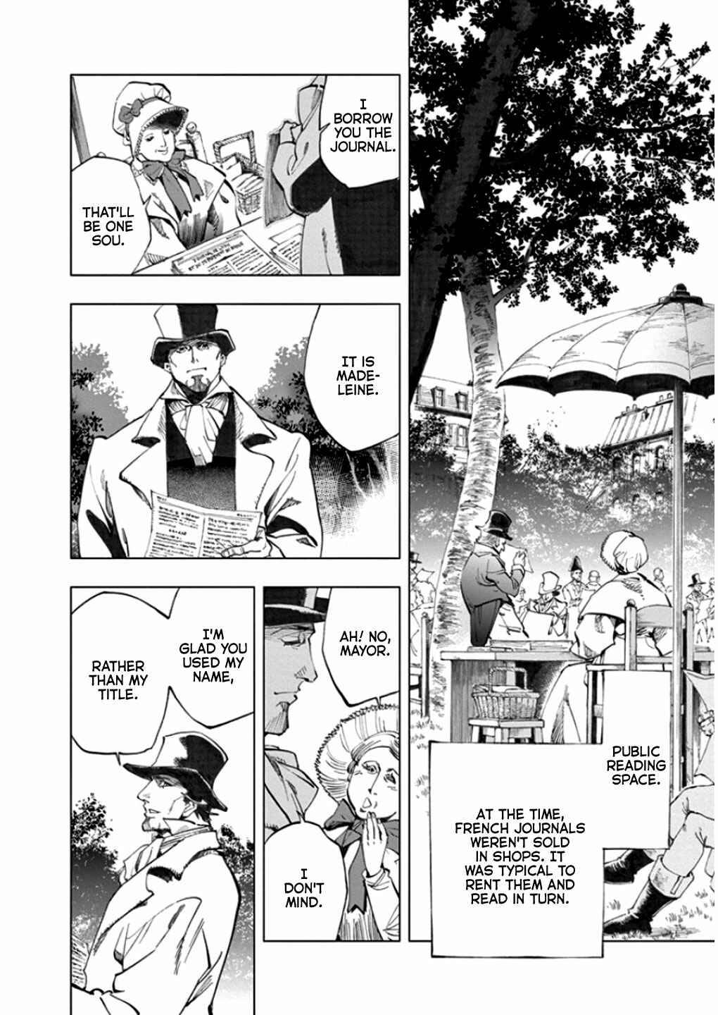 Page 45 Chapter 5 Les Miserables (ARAI Takahiro)