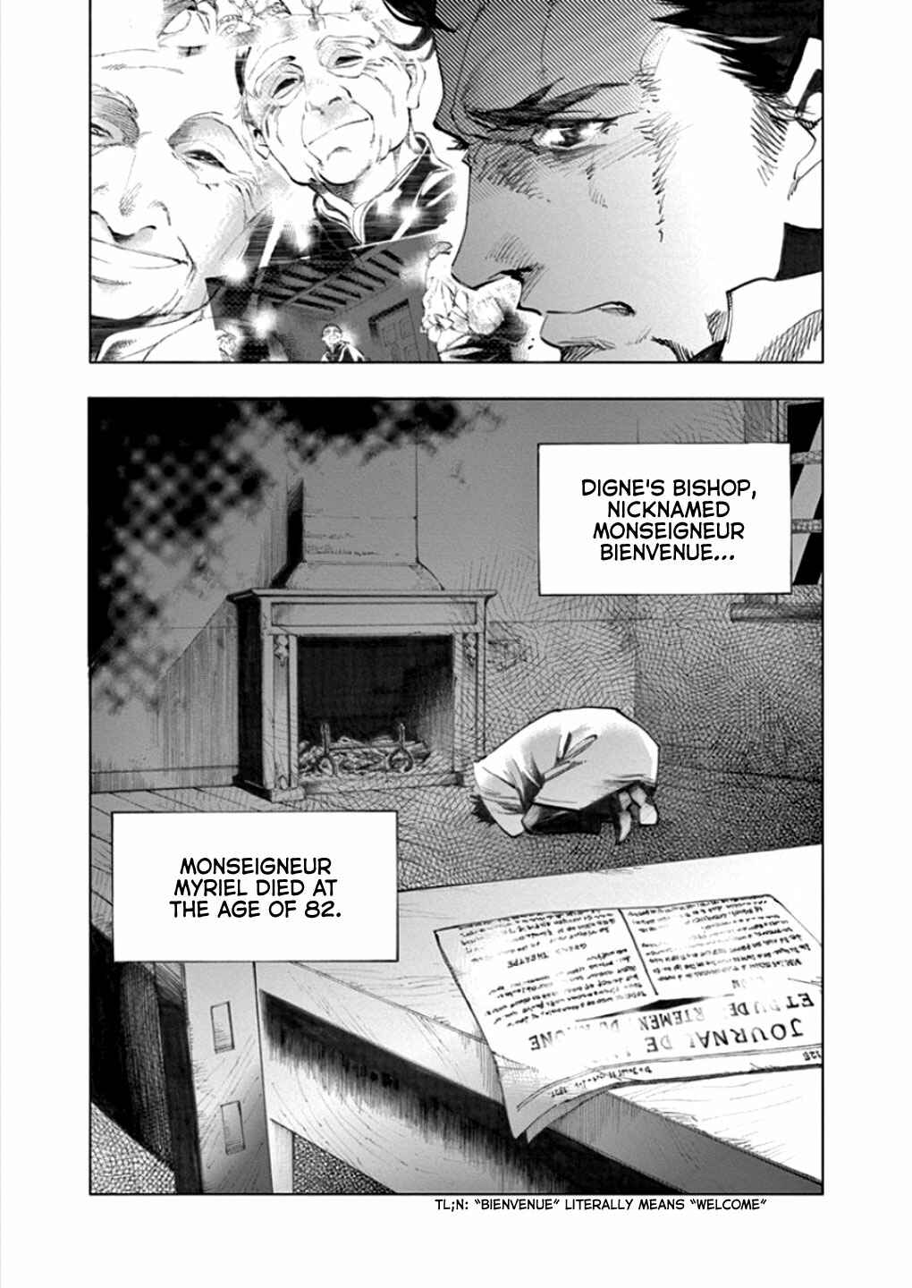 Page 49 Chapter 5 Les Miserables (ARAI Takahiro)