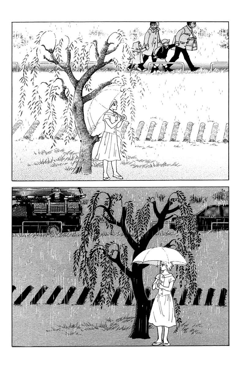 Page 12 Chapter 10 Anywhere But Here