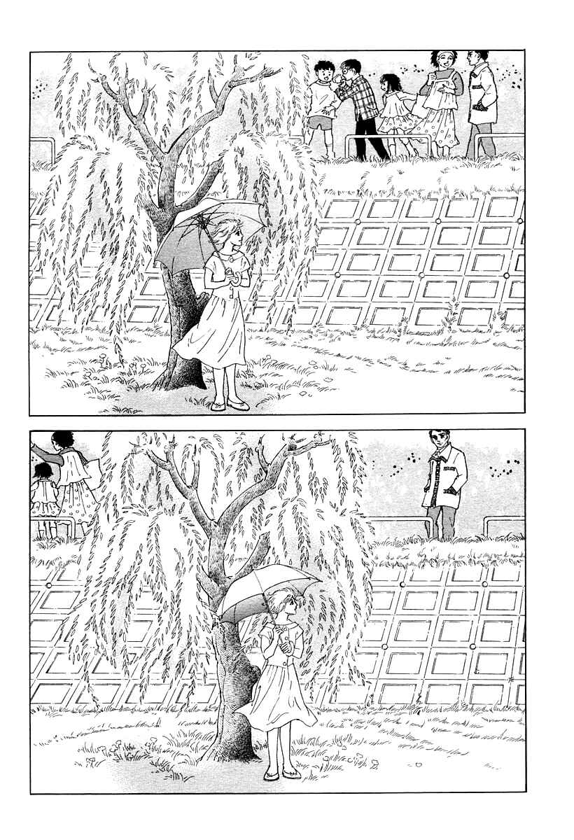 Page 14 Chapter 10 Anywhere But Here