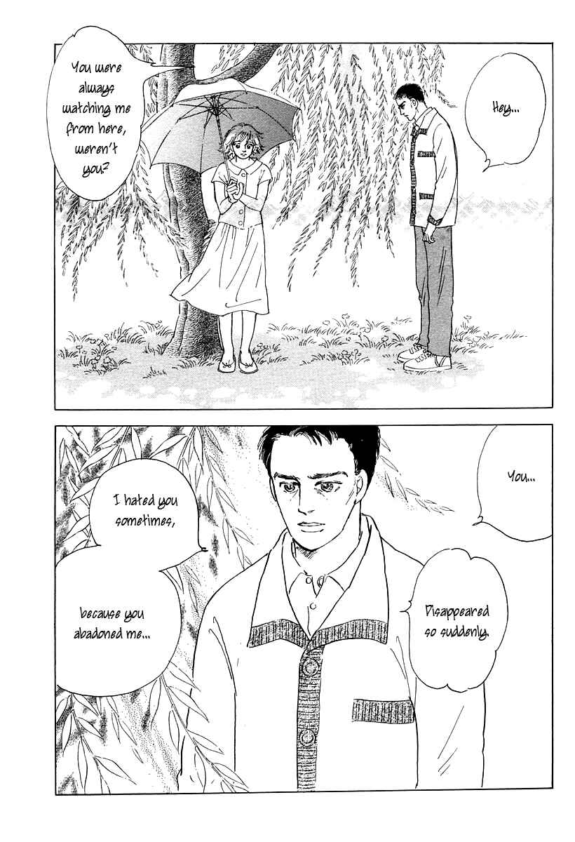 Page 17 Chapter 10 Anywhere But Here