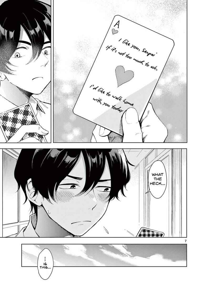 Page 7 Chapter Unknown_e728 Majo Minarai no Kouhai