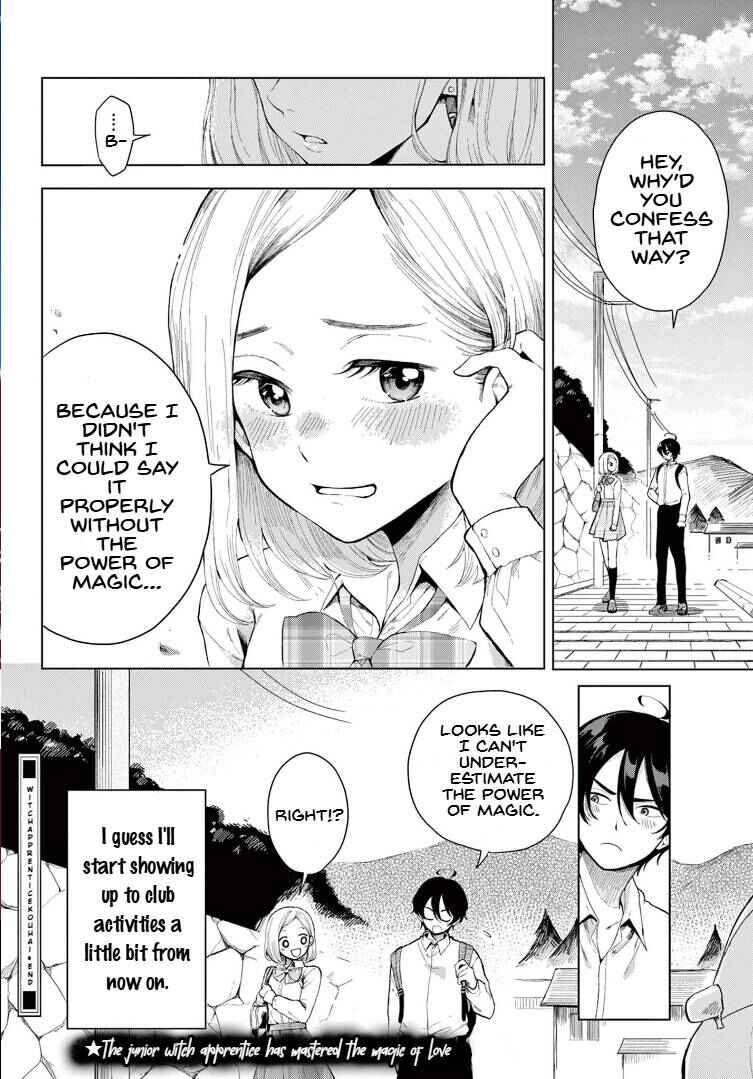 Page 8 Chapter Unknown_e728 Majo Minarai no Kouhai