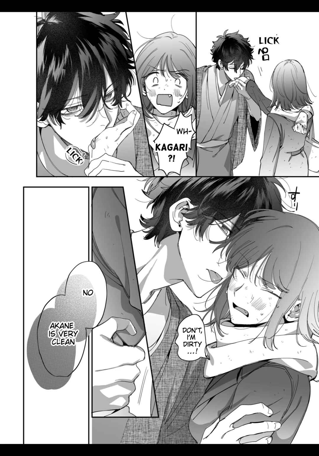 Page 22 Chapter Unknown_68b3 Heibon Onna wa Downer Kami-sama ni Izon sarete Modorenai