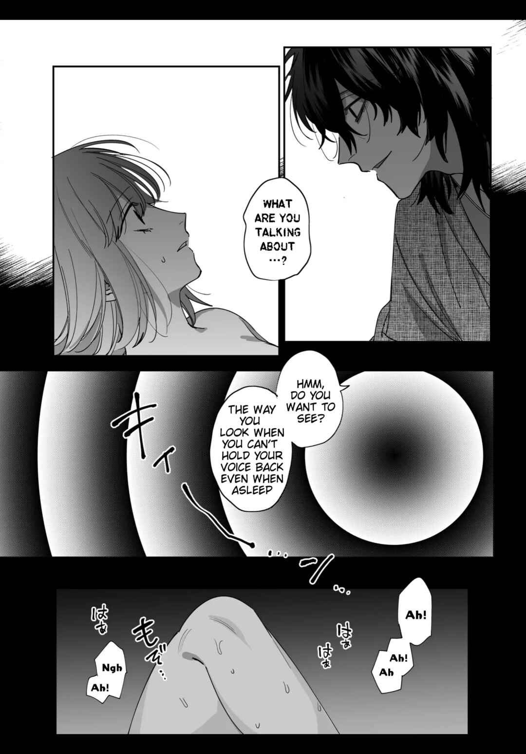 Page 32 Chapter Unknown_68b3 Heibon Onna wa Downer Kami-sama ni Izon sarete Modorenai