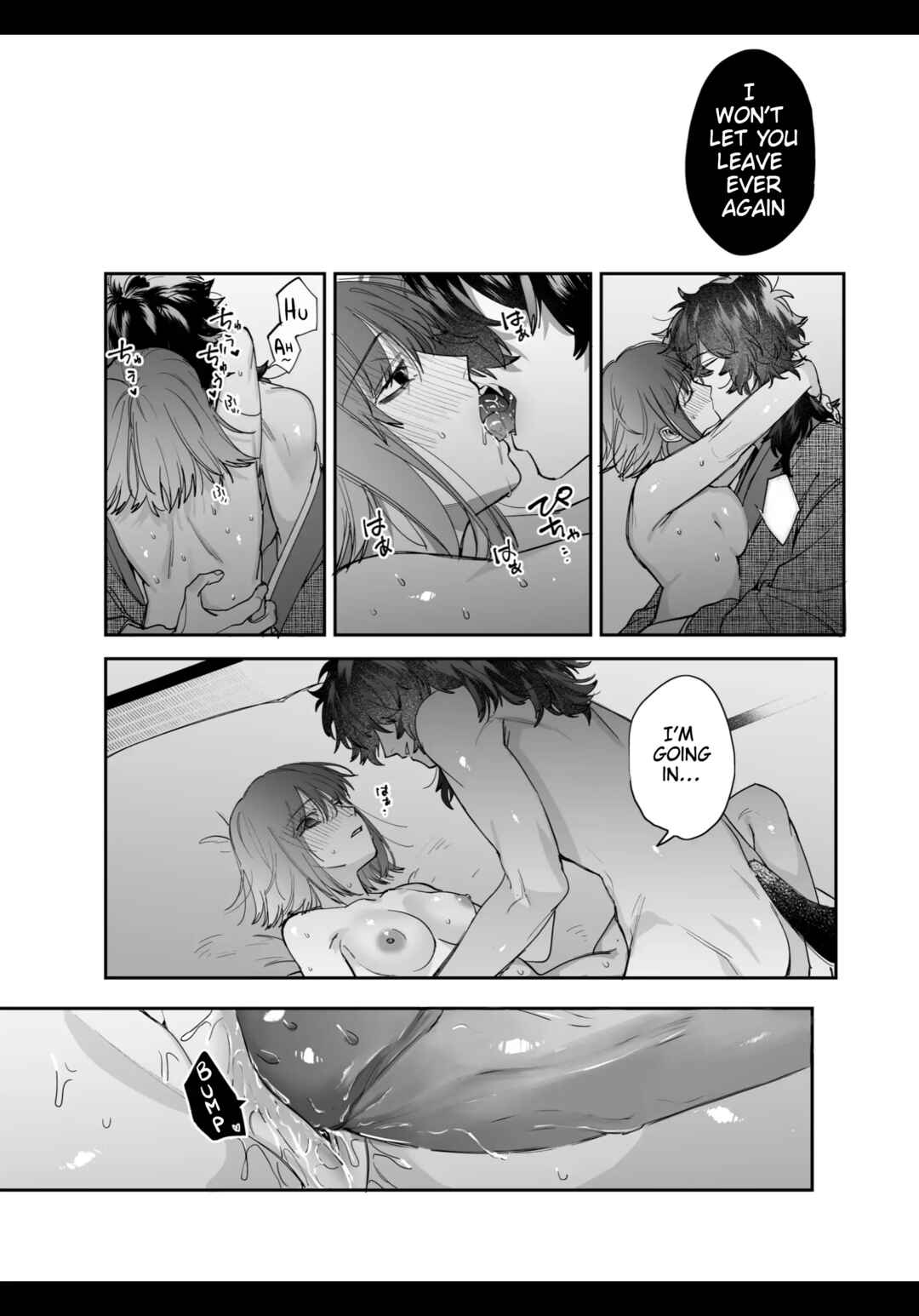 Page 42 Chapter Unknown_68b3 Heibon Onna wa Downer Kami-sama ni Izon sarete Modorenai