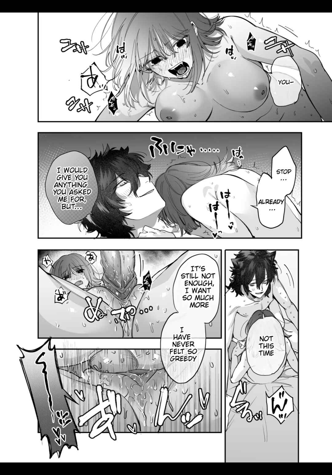 Page 48 Chapter Unknown_68b3 Heibon Onna wa Downer Kami-sama ni Izon sarete Modorenai