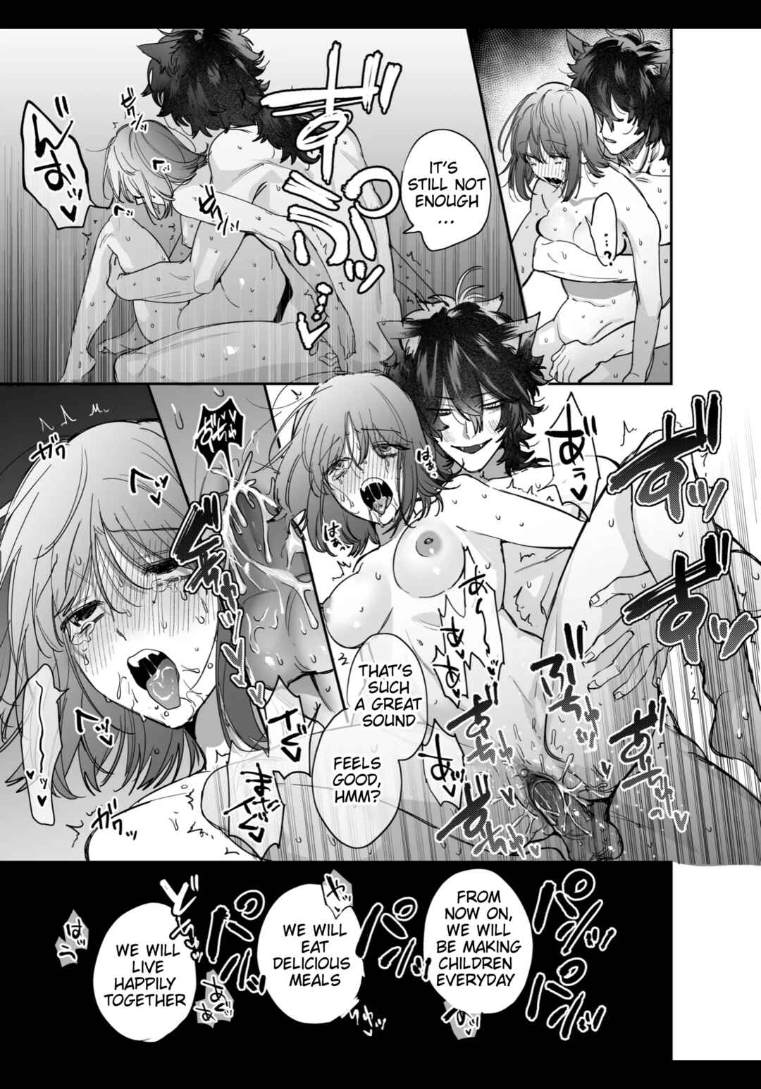 Page 59 Chapter Unknown_68b3 Heibon Onna wa Downer Kami-sama ni Izon sarete Modorenai
