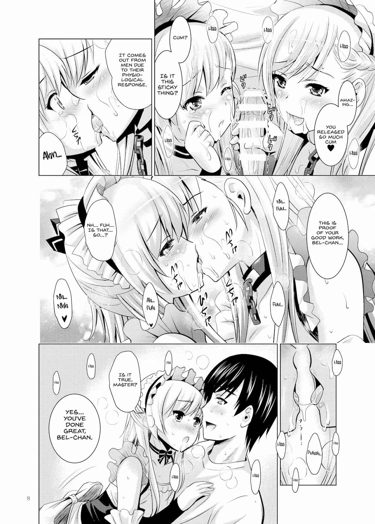 Page 8 Chapter Unknown_824c Azur Lane - BelBel no Gohoushi (Doujinshi)
