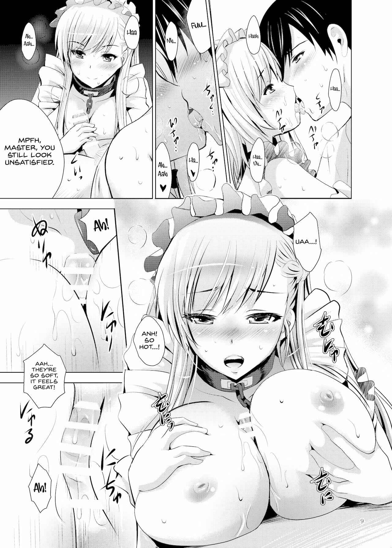 Page 9 Chapter Unknown_824c Azur Lane - BelBel no Gohoushi (Doujinshi)