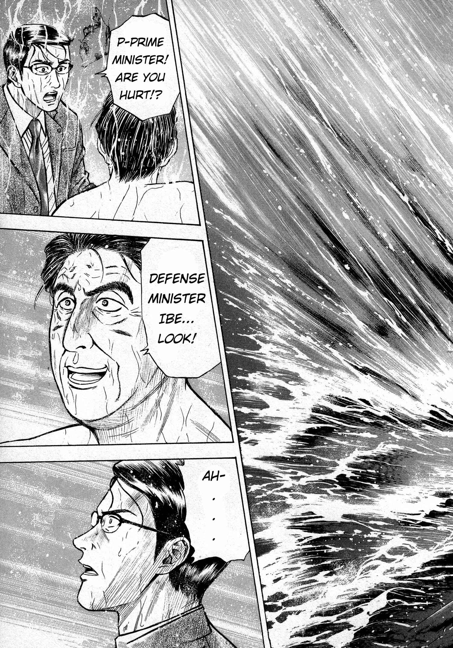 Page 18 Chapter 2 The Crimson Warship
