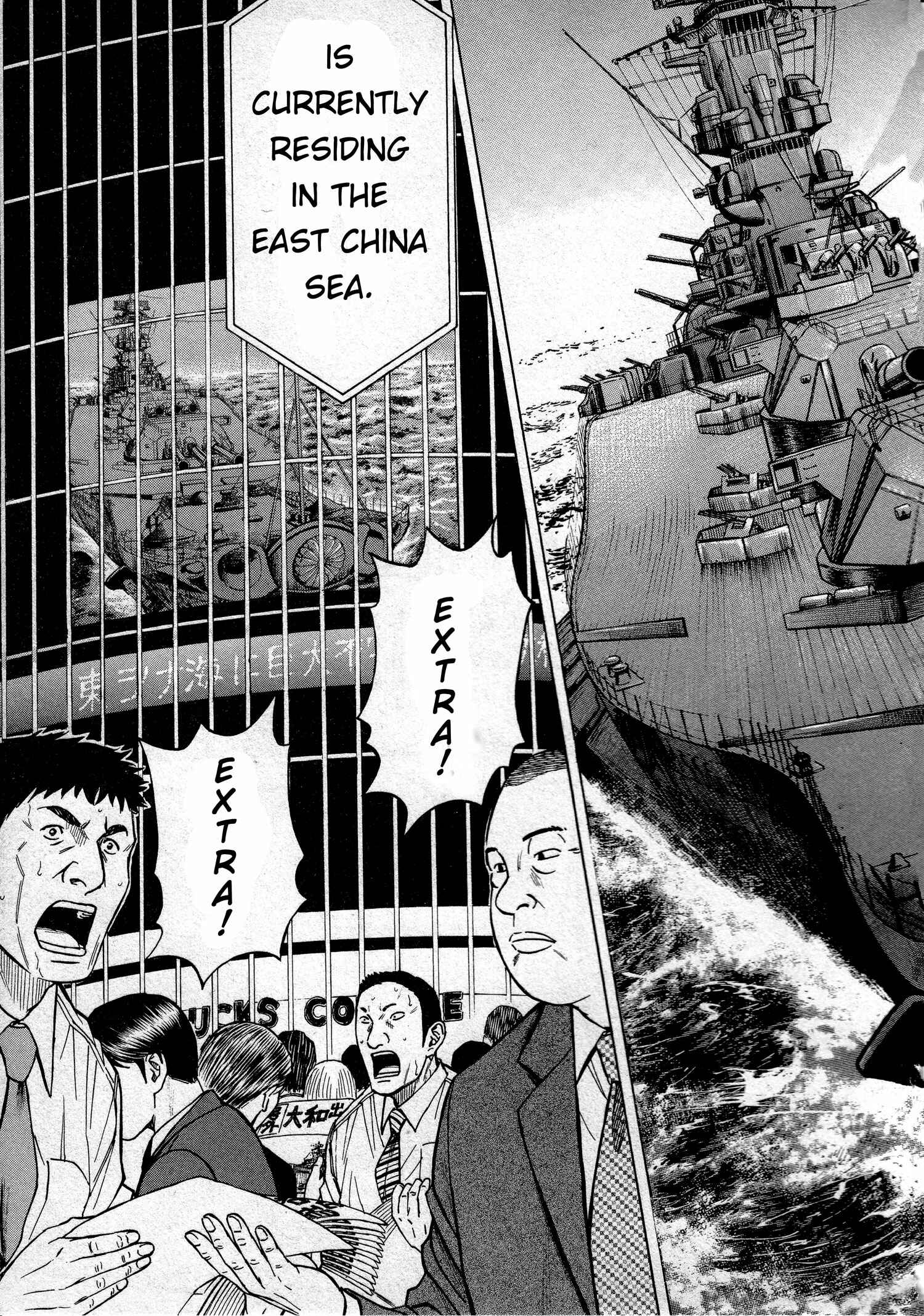 Page 2 Chapter 2 The Crimson Warship