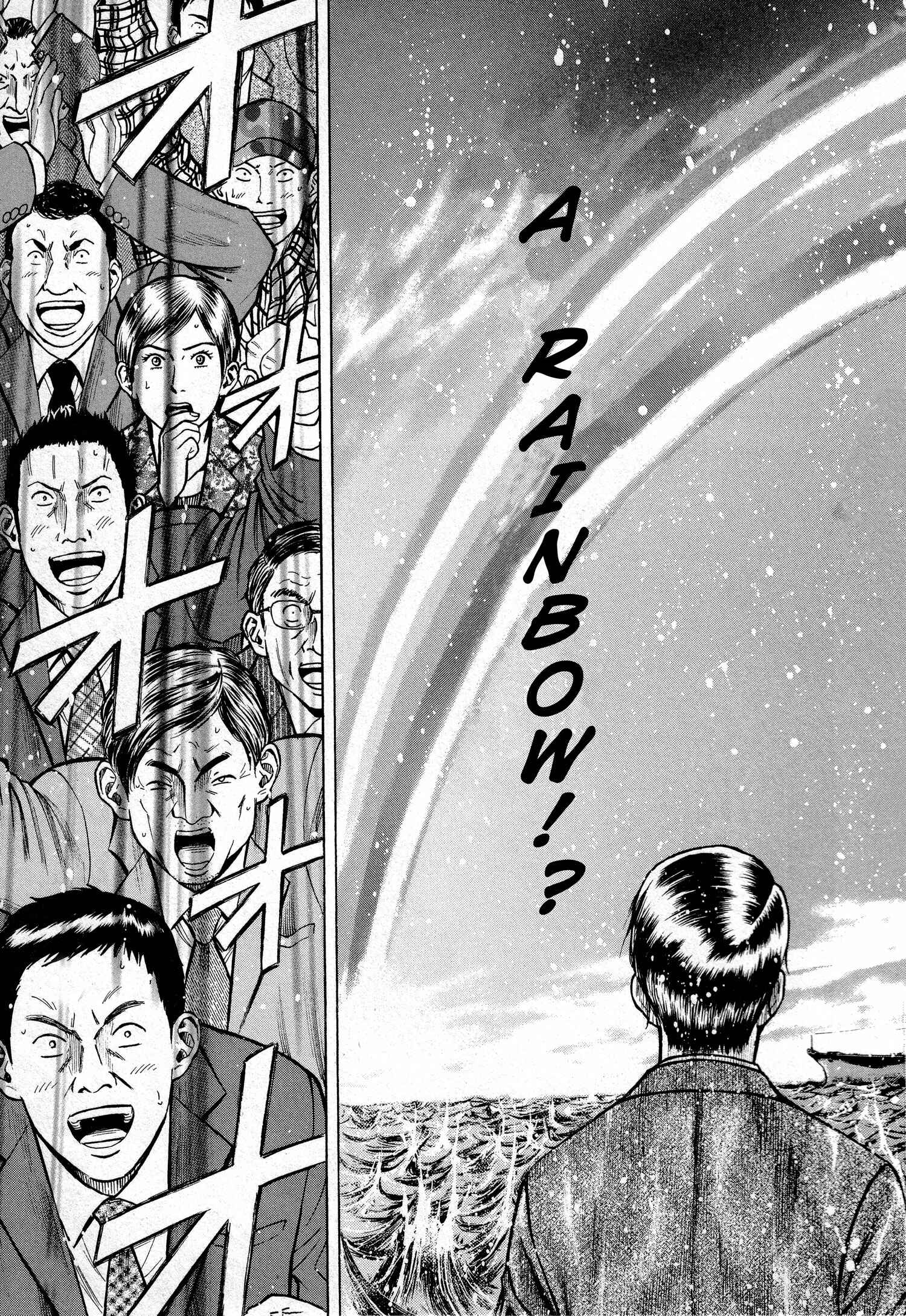 Page 20 Chapter 2 The Crimson Warship