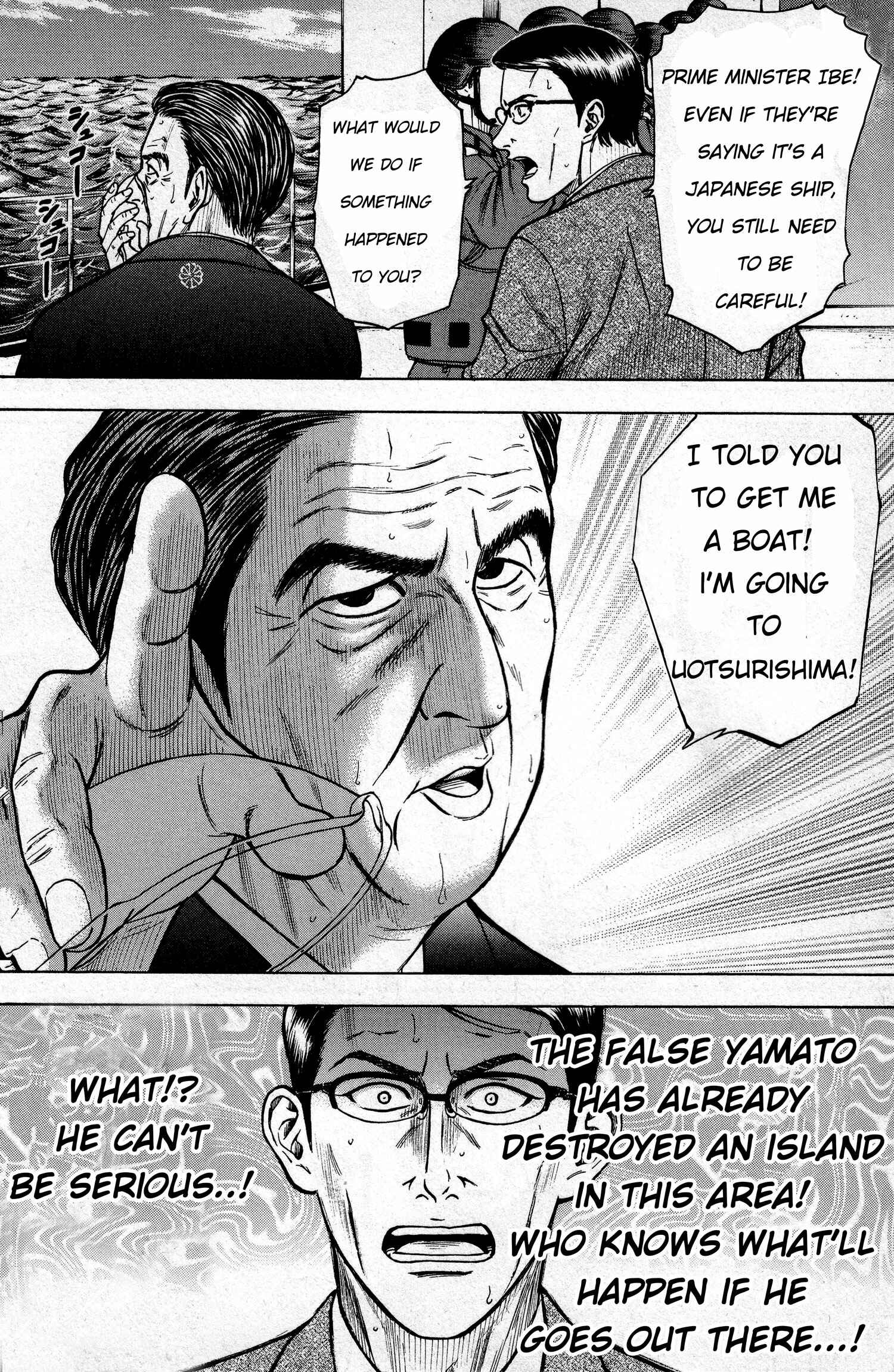 Page 7 Chapter 2 The Crimson Warship