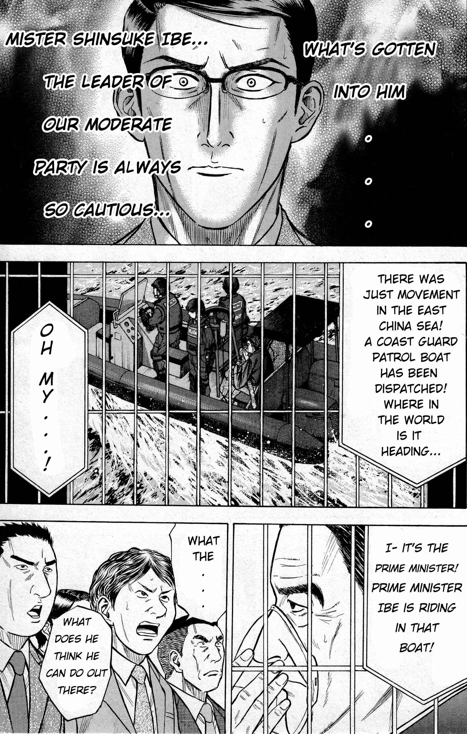 Page 8 Chapter 2 The Crimson Warship
