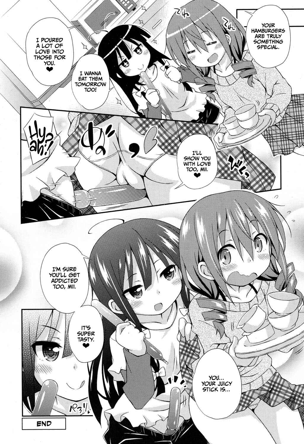 Page 12 Chapter Unknown_5141 Juicy Stick