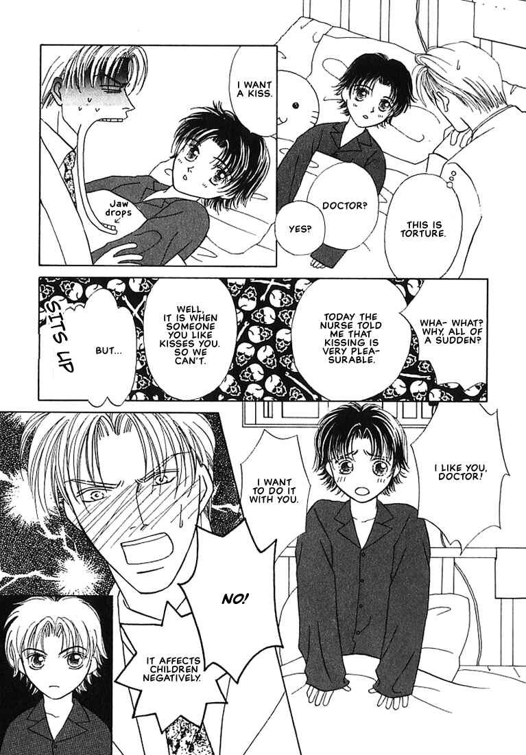 Page 18 Chapter 5 Tenshi no Tamagoryouri