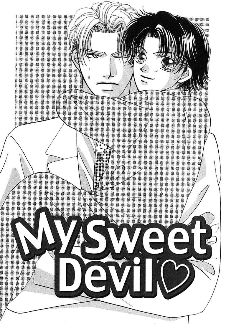 Page 2 Chapter 5 Tenshi no Tamagoryouri