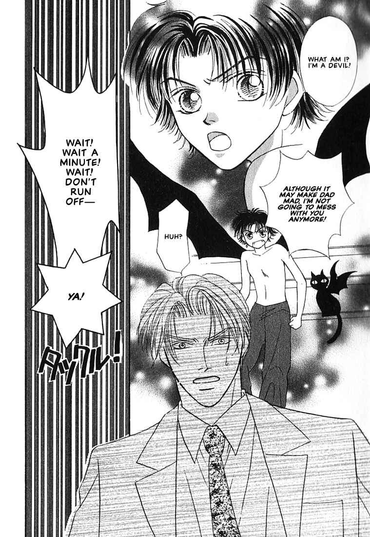 Page 21 Chapter 5 Tenshi no Tamagoryouri