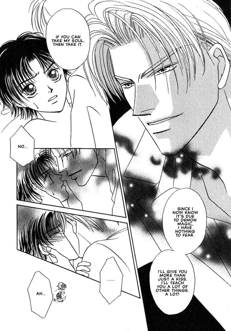 Page 23 Chapter 5 Tenshi no Tamagoryouri