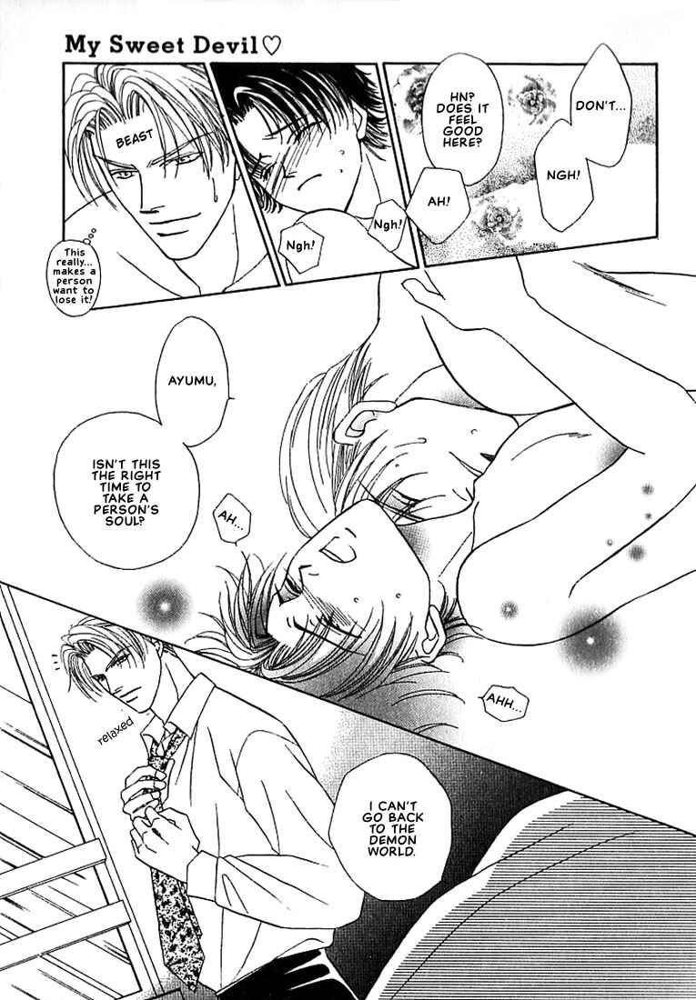 Page 24 Chapter 5 Tenshi no Tamagoryouri