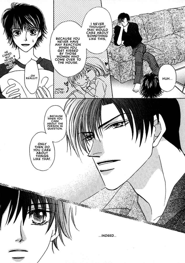 Page 10 Chapter 2 Tenshi no Tamagoryouri