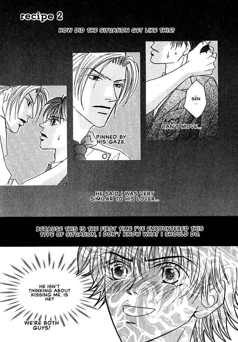 Page 2 Chapter 2 Tenshi no Tamagoryouri
