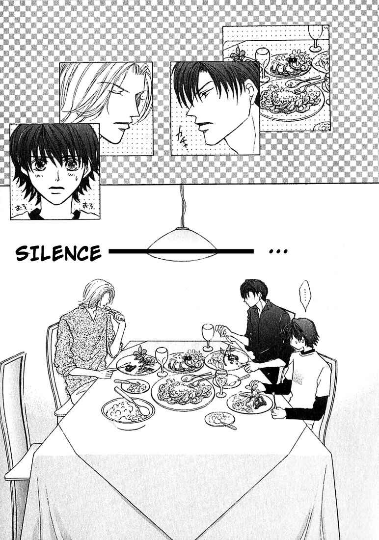 Page 30 Chapter 2 Tenshi no Tamagoryouri
