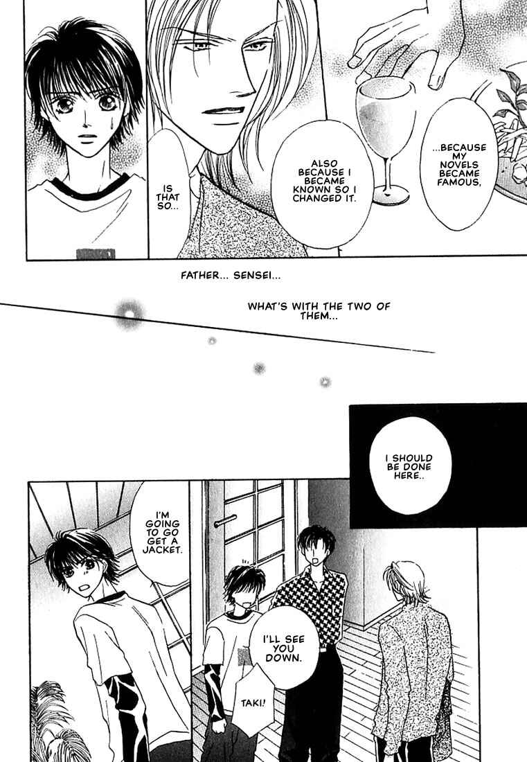Page 35 Chapter 2 Tenshi no Tamagoryouri