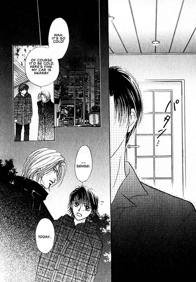 Page 37 Chapter 2 Tenshi no Tamagoryouri