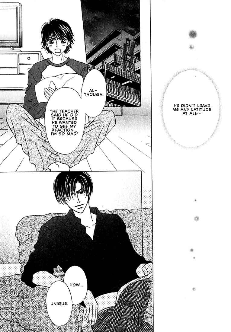 Page 9 Chapter 2 Tenshi no Tamagoryouri