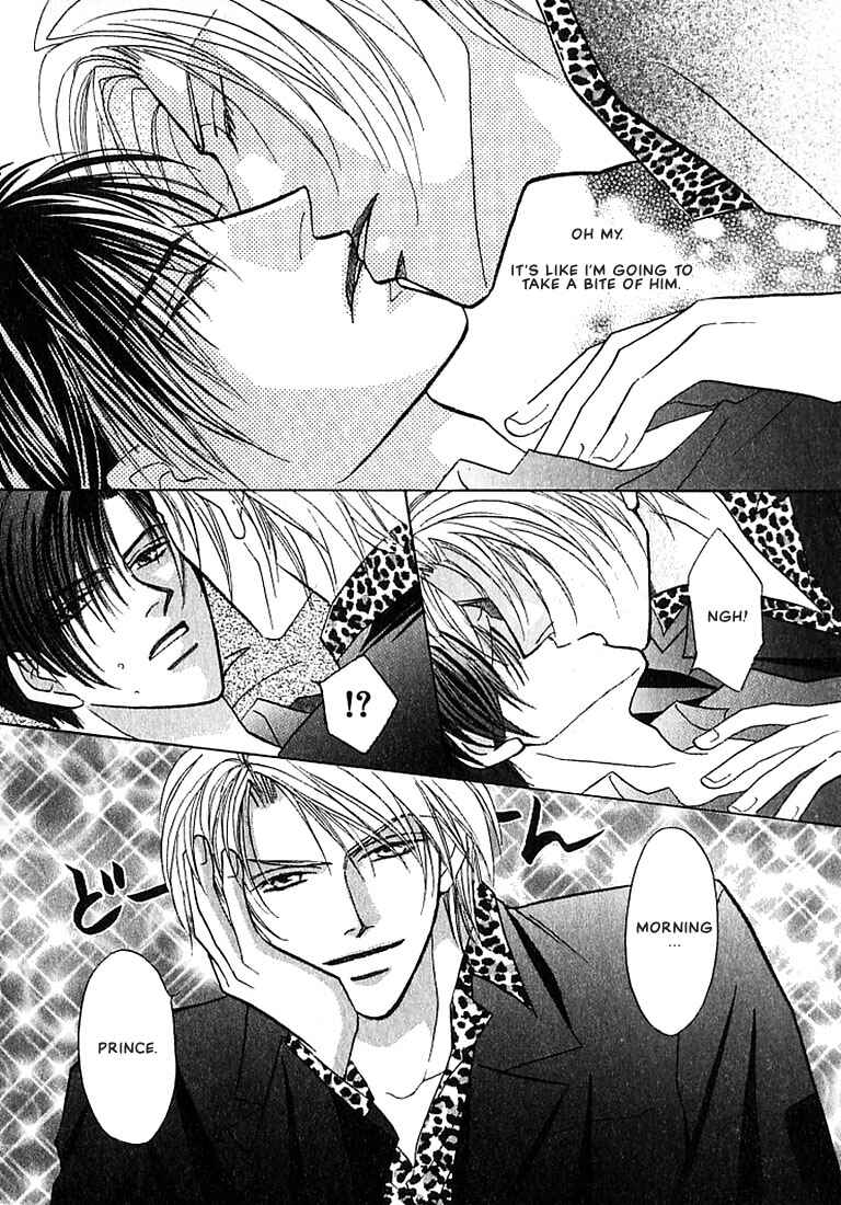Page 10 Chapter 4 Tenshi no Tamagoryouri