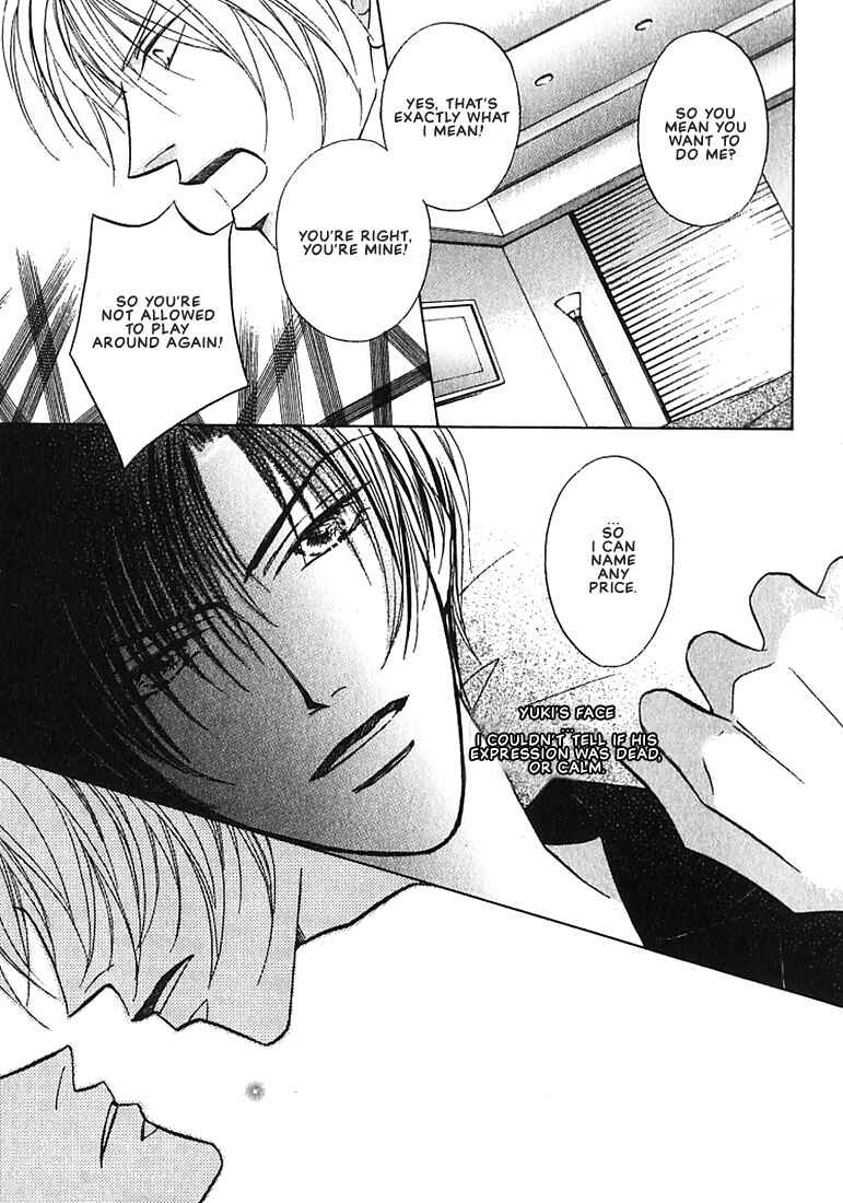 Page 14 Chapter 4 Tenshi no Tamagoryouri