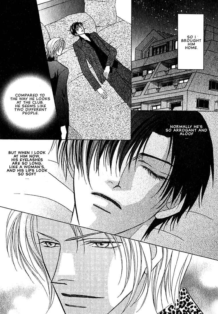 Page 9 Chapter 4 Tenshi no Tamagoryouri