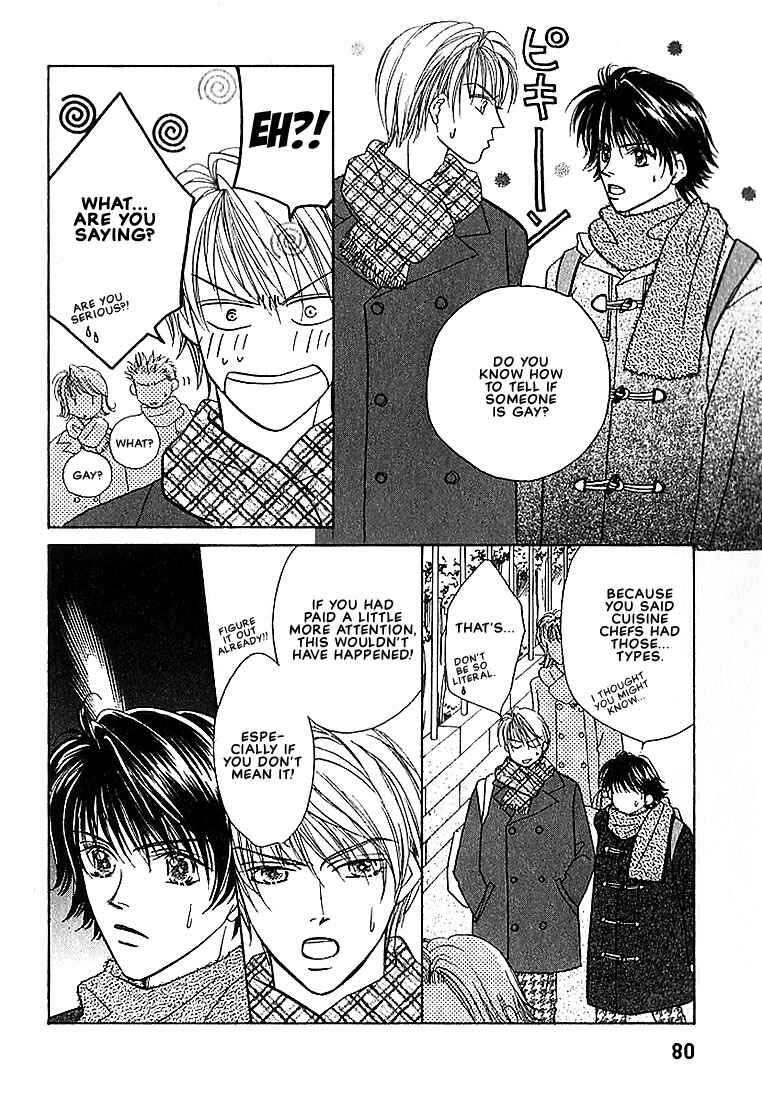 Page 11 Chapter 3 Tenshi no Tamagoryouri
