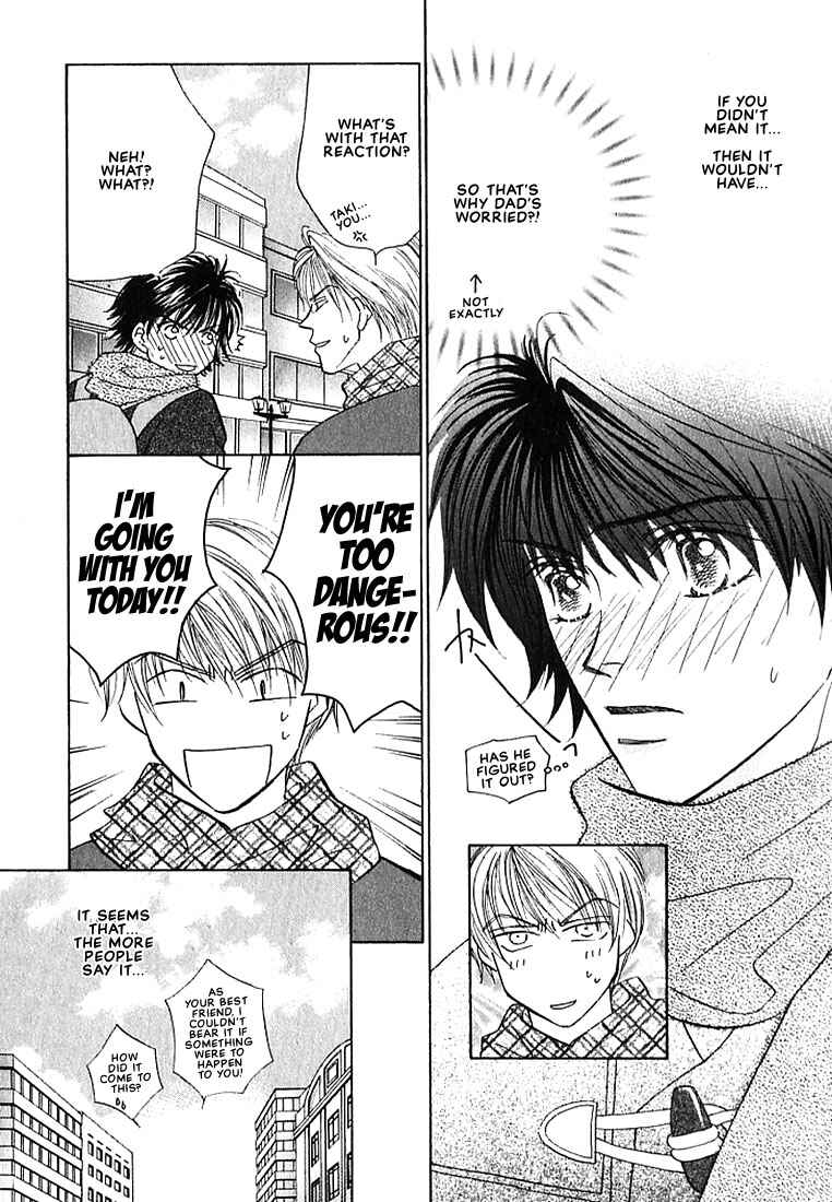 Page 12 Chapter 3 Tenshi no Tamagoryouri