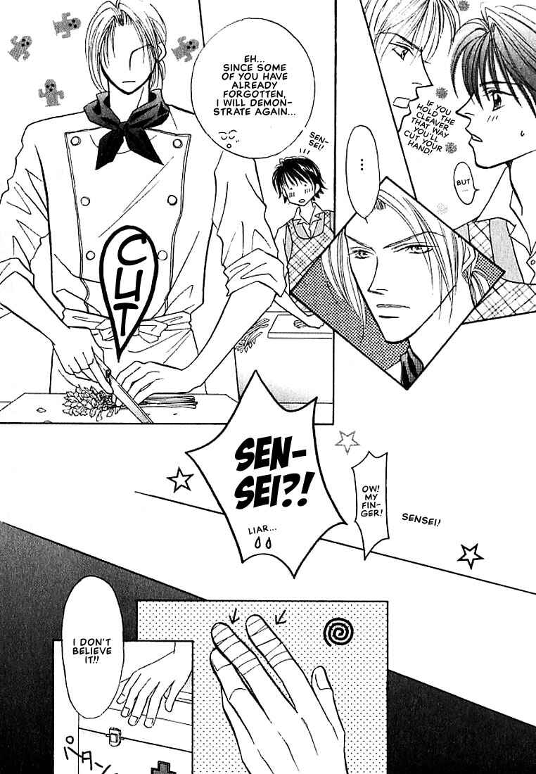 Page 14 Chapter 3 Tenshi no Tamagoryouri